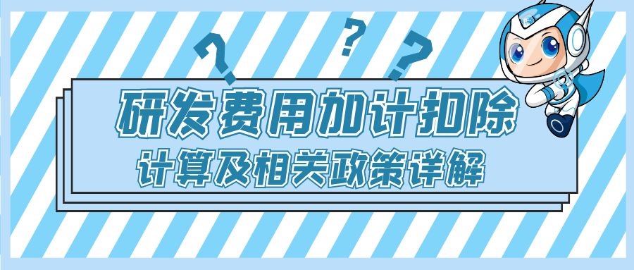 图怪兽_45283a57708cb3f93e24f4003bbb3844_71914.jpg