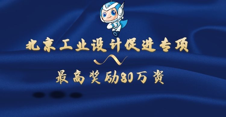 图怪兽_4810cefe9a722466e013124ab3baa58c_67933.jpg