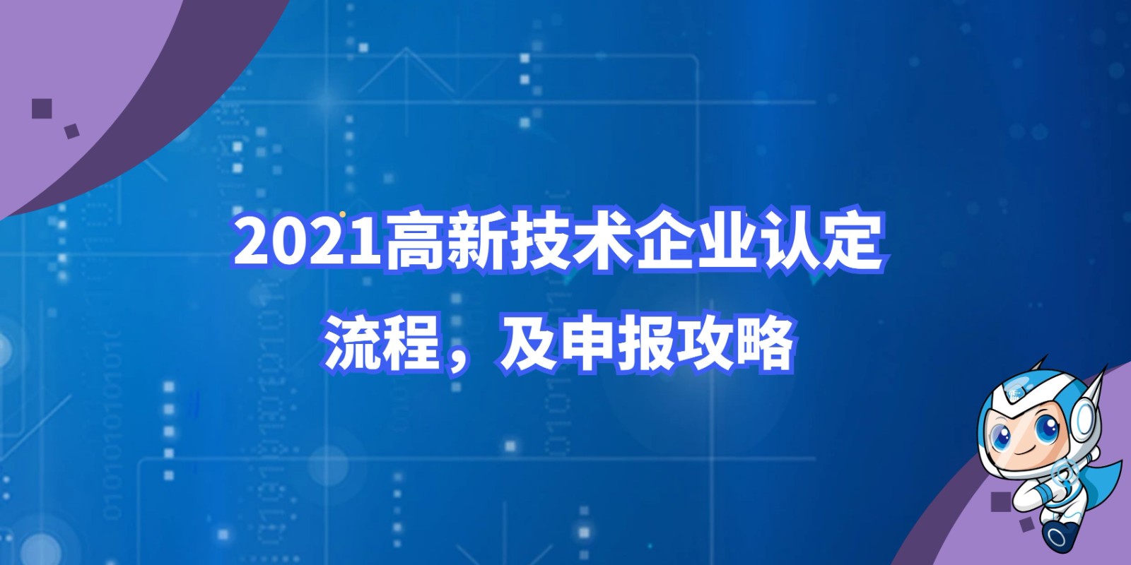 图怪兽_cc45cd28057d9bd1ffd0ba0e4af6b4c1_41694.jpg