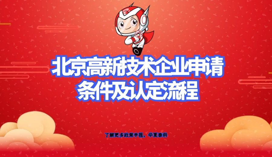 60741f074a50e.jpg 图怪兽_2d6678a8852c8c8f790c2f227f20b270_63775.jpg