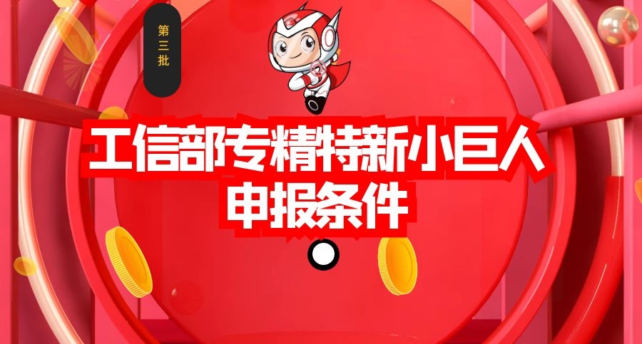 图怪兽_cf3910a8263fbc9d719dfc6204bacdb7_40852.jpg