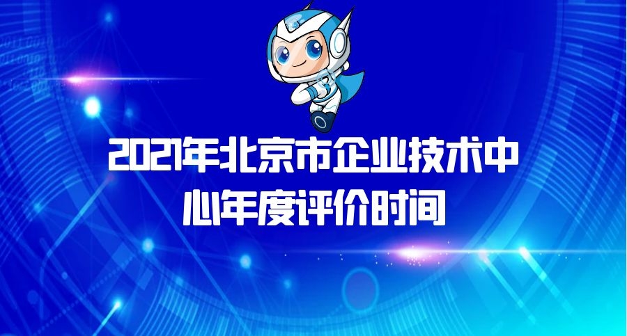 图怪兽_7e21a4f575bbb58e003b34aca2b83741_81110.jpg
