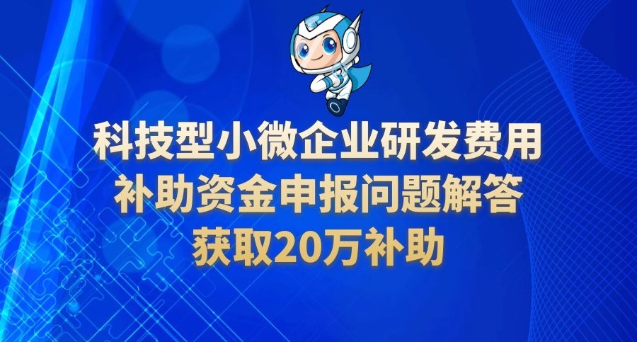 图怪兽_f6a77e57b4be96dfc7e8a00a44f9f576_74511.jpg