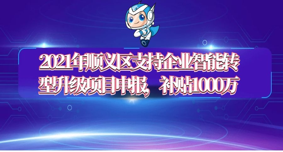 图怪兽_c3109dcdd6019e41c43c39ddc6fbf360_43750.jpg