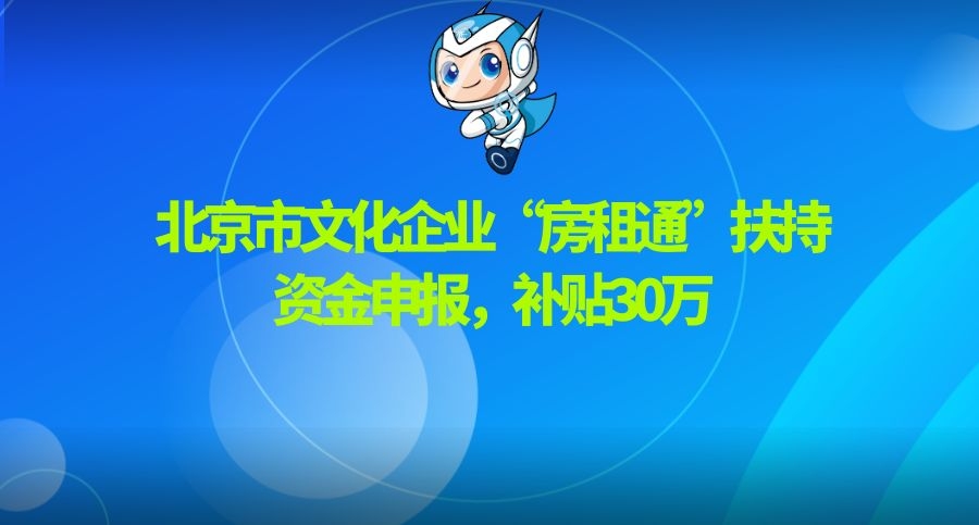 图怪兽_f2848e11f7ff77cf0edfd7c15df2b8e8_57895.jpg